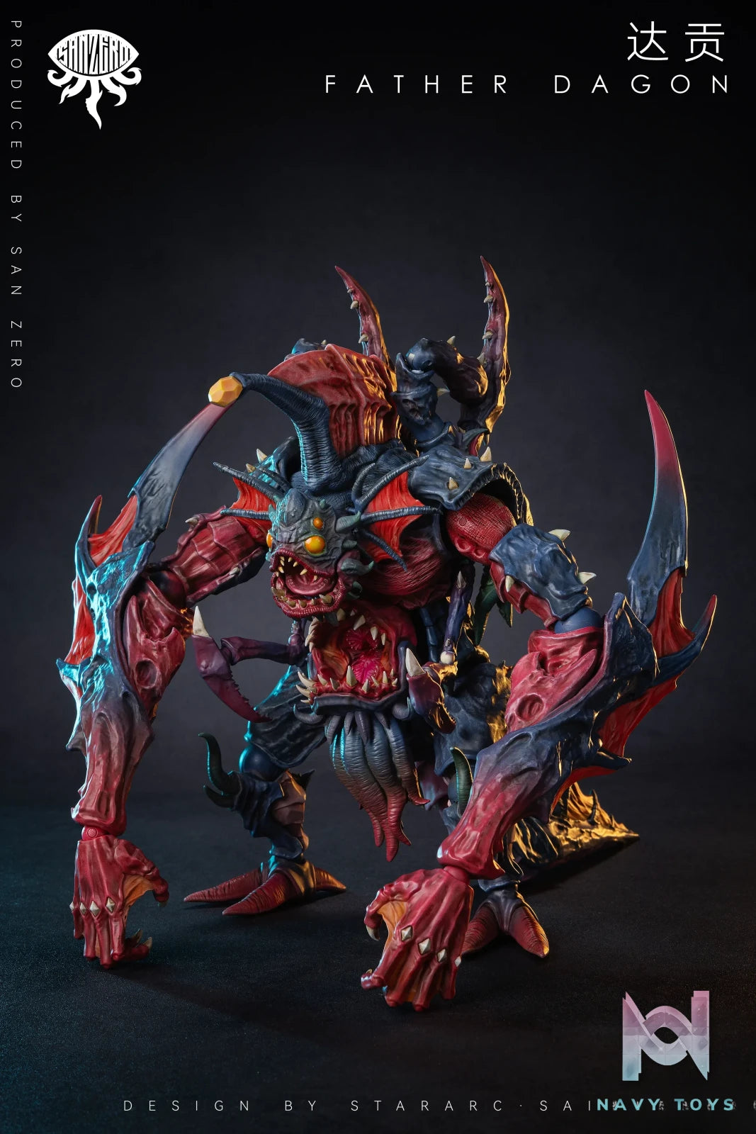 STARARC Studio – Original Dogan