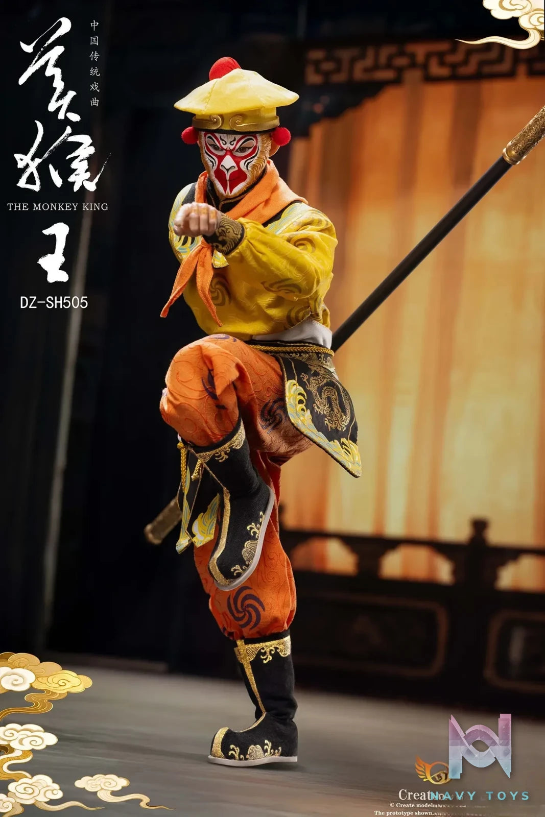 Createmodels x HAOYUTOYS – 1/6 “Chinese Opera” Series – Monkey King Movable doll DZ-SH505 (Licensed)