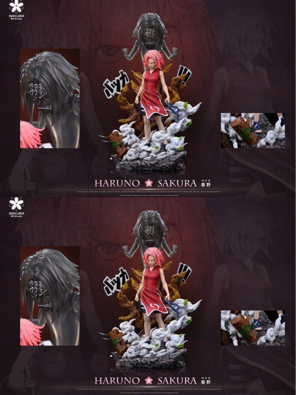 Haruno Sakura - Naruto - Sakura Studio resin statue Sakura Studio anime figure