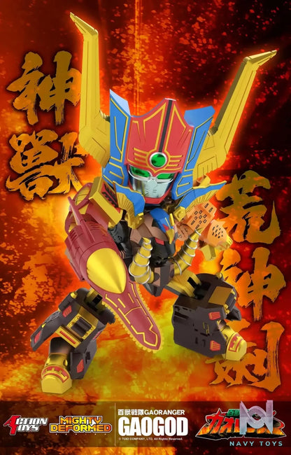 Action Toys – MIGHTY DEFORMED Hyakujuu Sentai Gaoranger – GaoGod (Licensed)