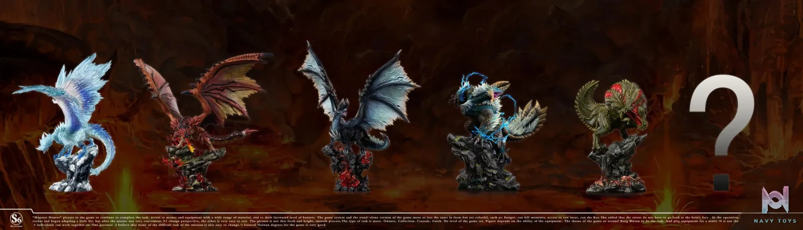 S6 Studio – Monster Hunter Series #5 Deviljho