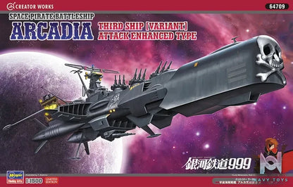 Hasegawa – Creator Works Series 1/1500 Space Pirate Battleship Arcadia 3(KAI) Aggro Ver. Plastic Model (Licensed)