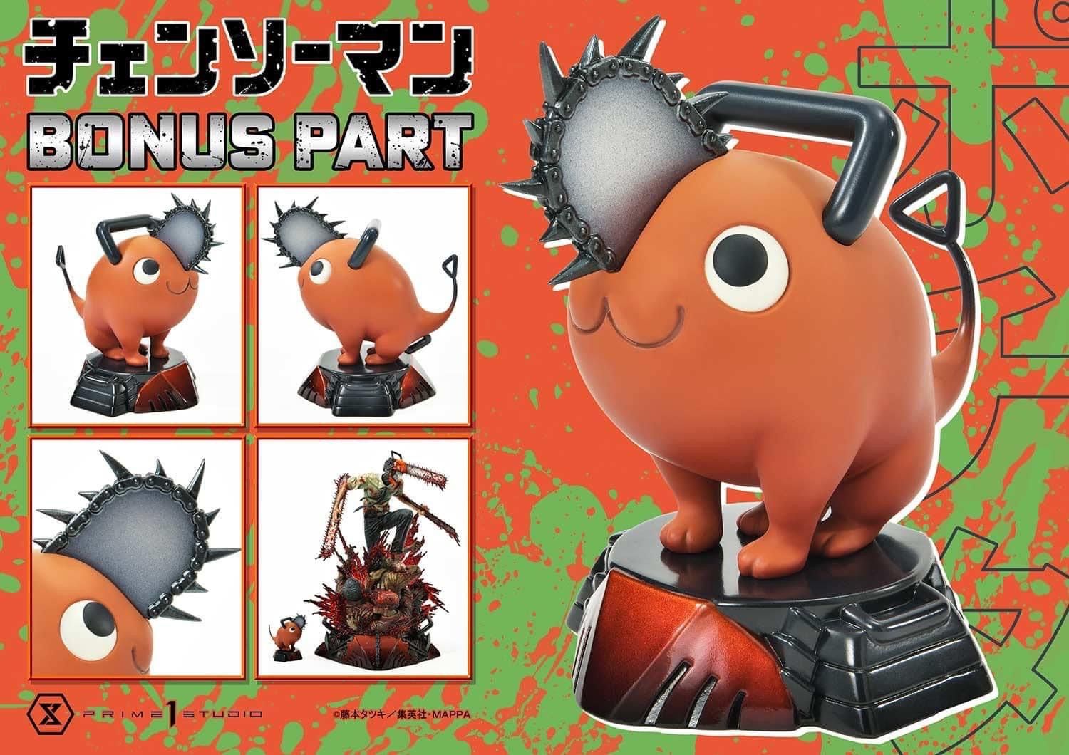 Denji - Chainsaw Man - Prime 1 Studio resin statue Prime 1 Studio anime figure