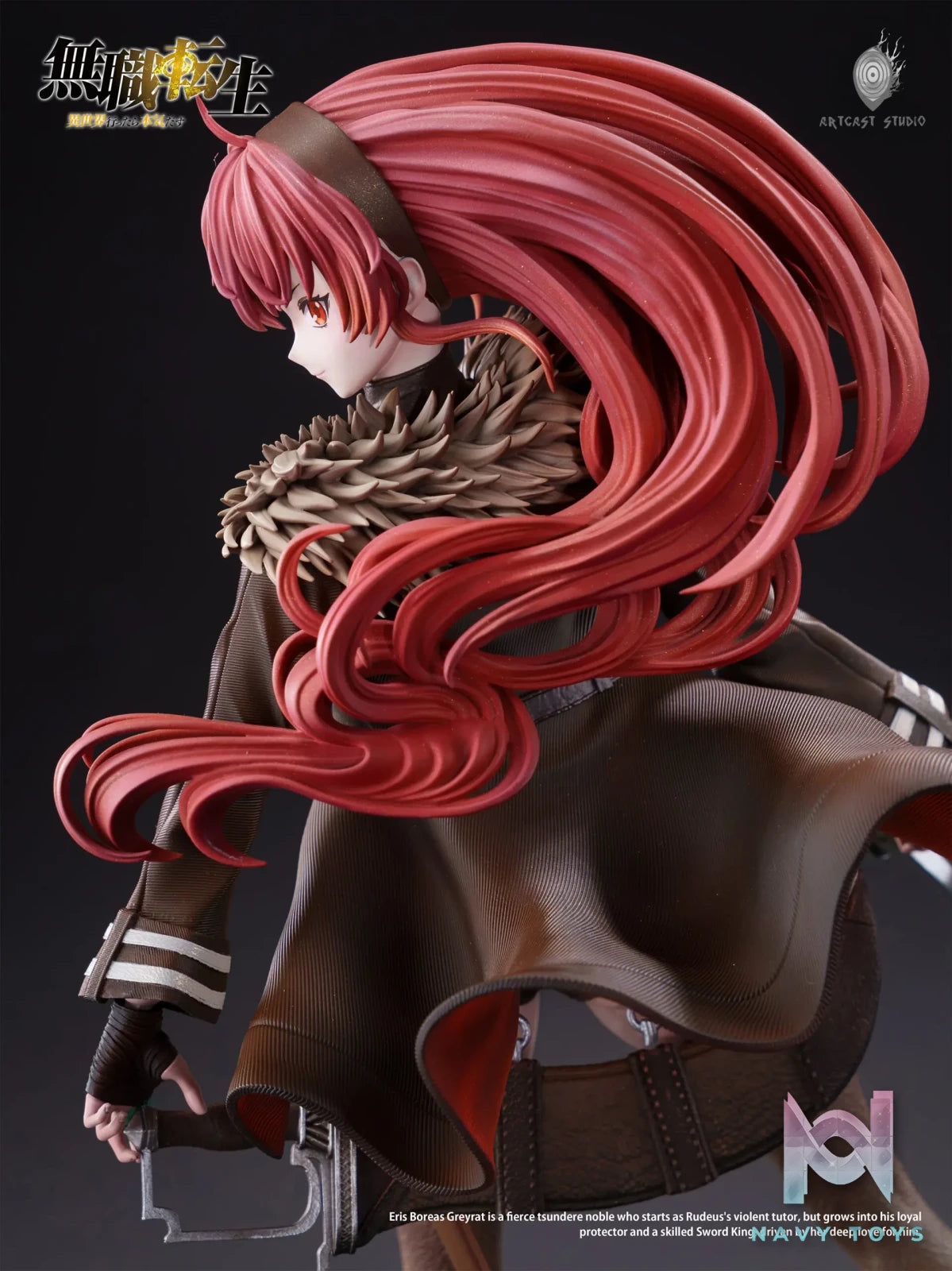 ArtCast Studio – Eris Boreas Greyrat Mushoku Tensei: Jobless Reincarnation