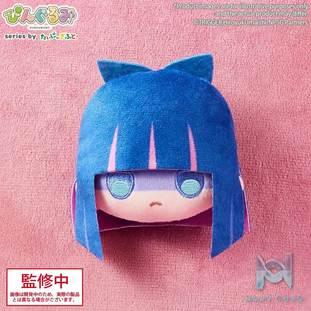 Bushiroad Creative – New PANTY X STOCKING with GARTERBELT Plush X Plush Badge (Licensed)