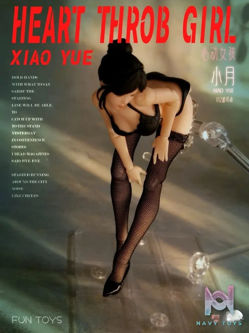 FUN TOYS – 1/12 Xiao Yue Action Figure (Licensed)