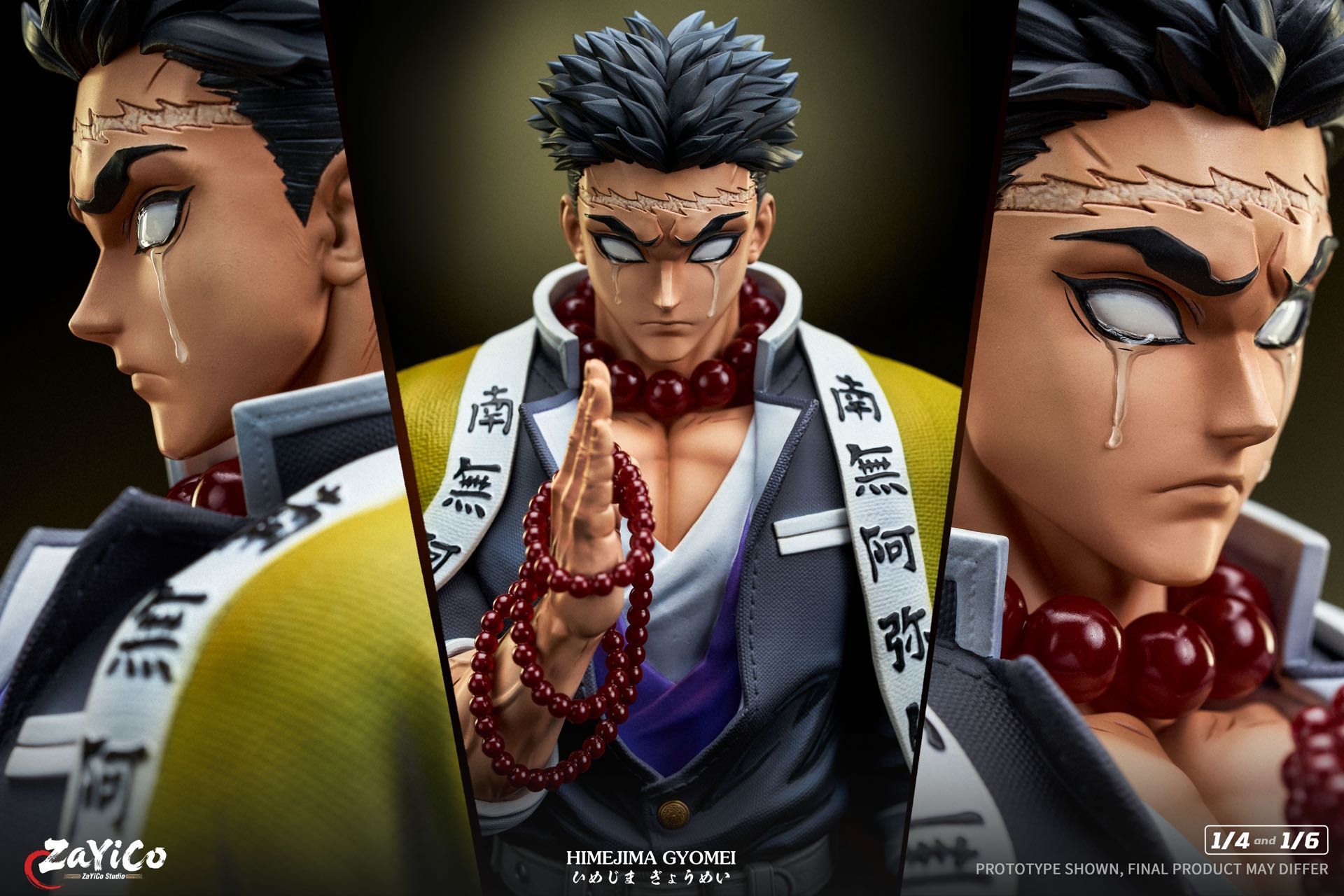 Himejima Gyomei - Kimetsu no Yaiba - Zayico Studio resin statue Zayico Studio anime figure
