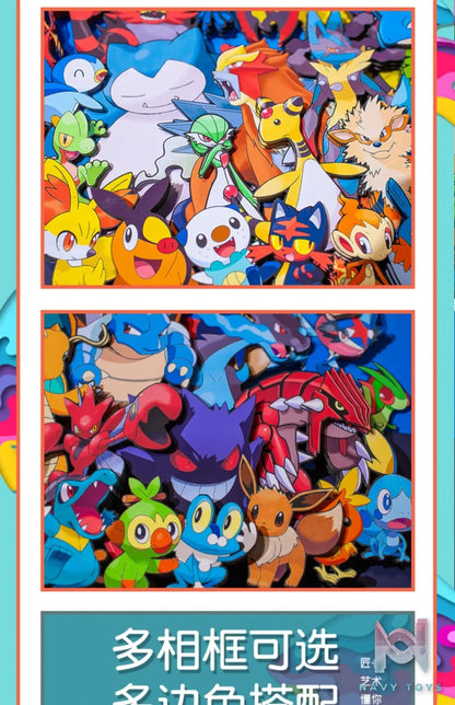 Yu Zhi Jiang Studio – Pokémon Multiple Characters Series #3 3D Decorative Painting Pokémon