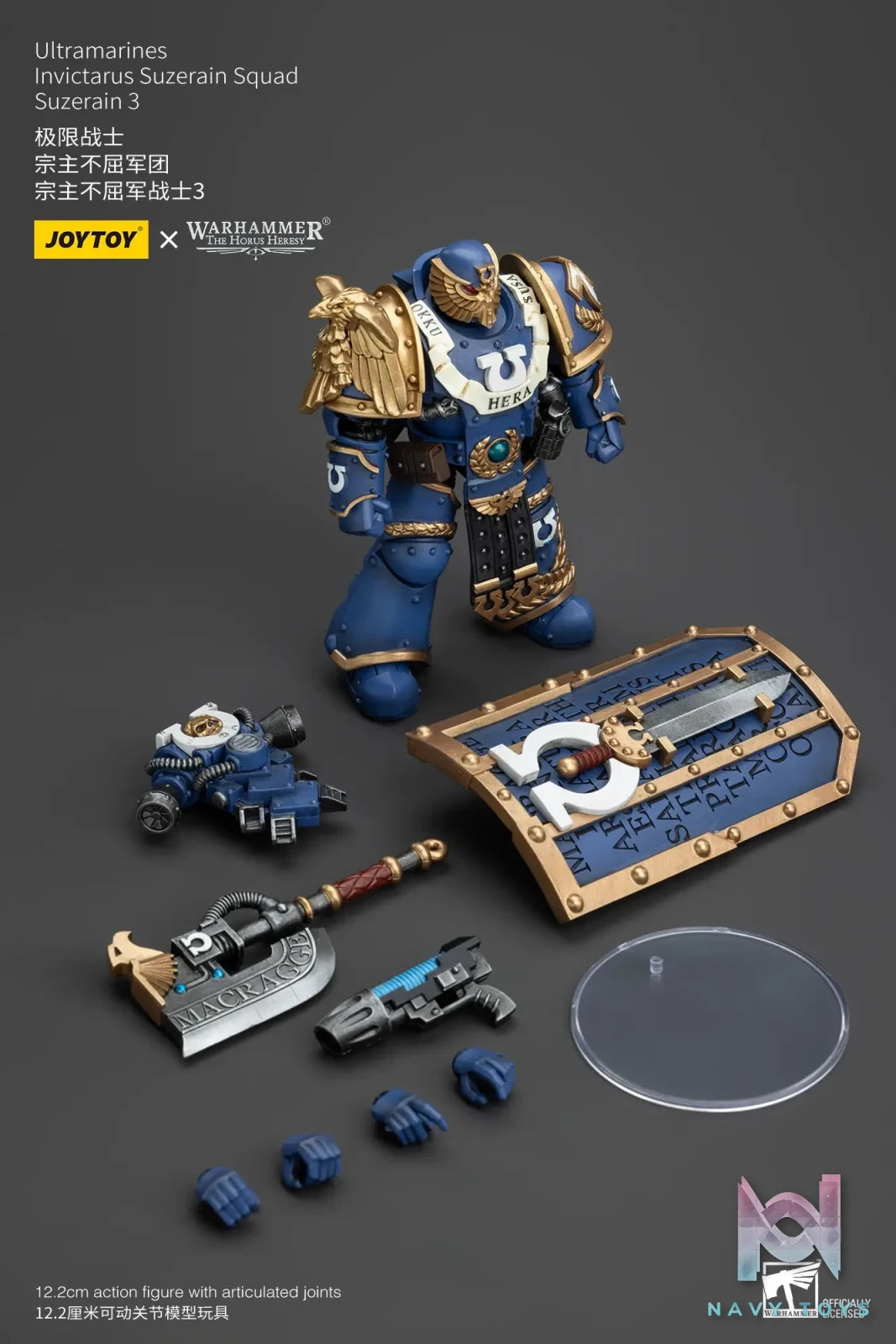 JOYTOY – Ultramarines Invictarus Suzerain Squad JT00249 JT00256 JT00263 JT00270 JT00287 (Licensed)
