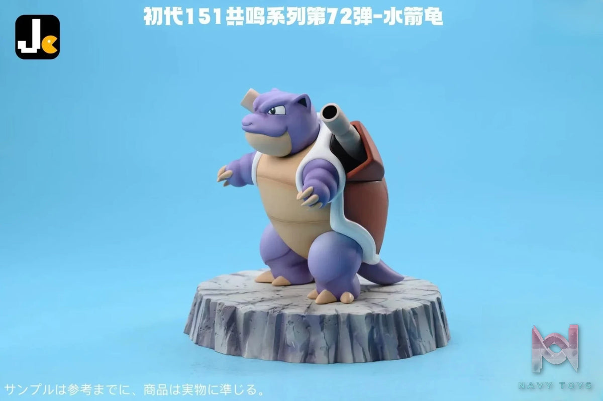 JC Studio – Pokémon Blastoise