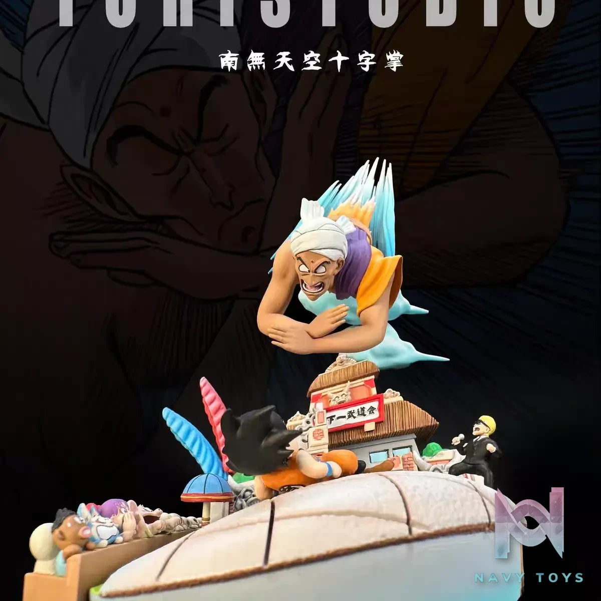 Tori Studio – Dragon Ball Tenkaichi Budokai #5 Namu & Son Goku