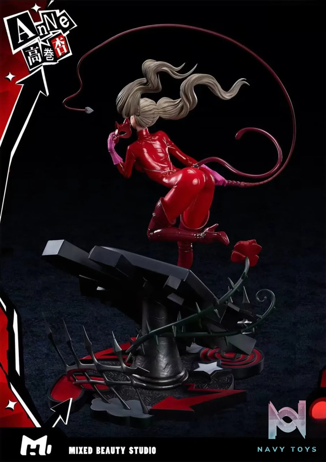 MIXED BEAUTY Studio – PERSONA 5 Anne Takamaki