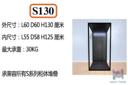 Showcase Factory – Statue combination cabinet (foldable)