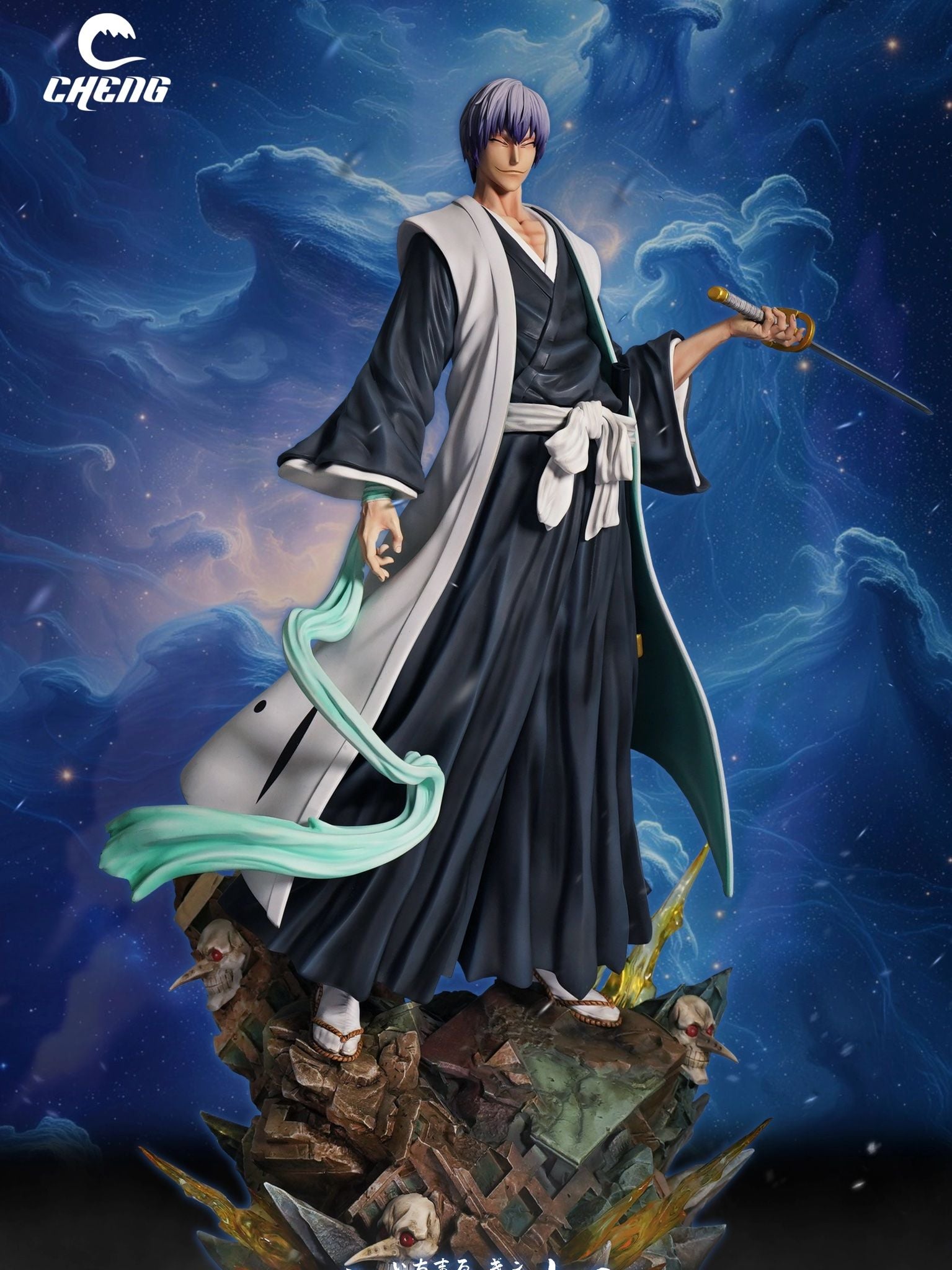 Ichimaru Gin - Bleach - Cheng Studio resin statue Cheng Studio anime figure
