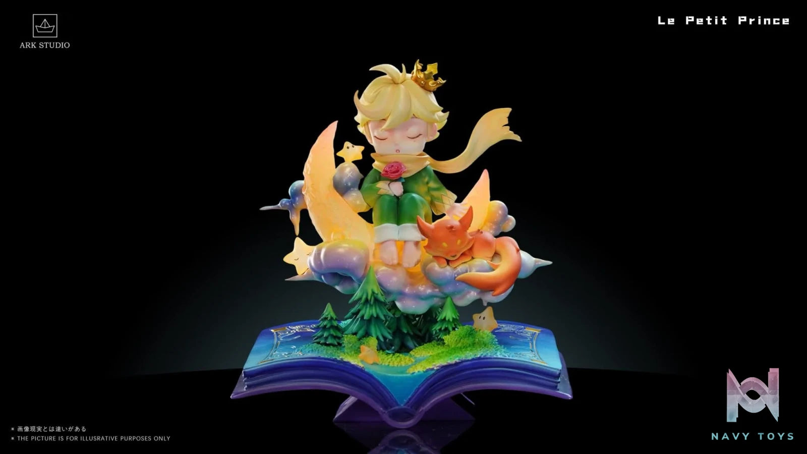 The Little Prince resin statue ARK studio anime figure