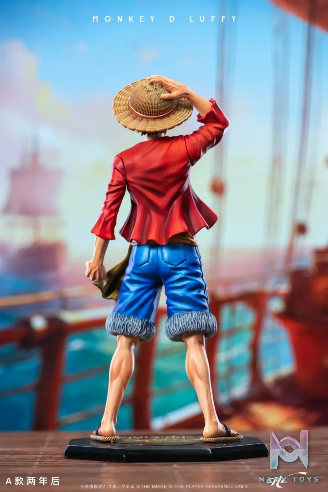 Shimmer Studio – One Piece Straw Hat Luffy
