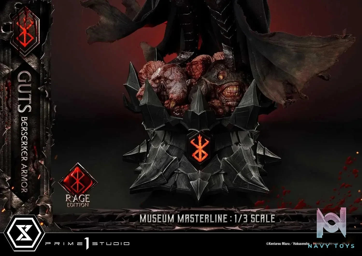 Museum Masterline Berserk Guts, Berserker Armor Rage Edition MMBR-03 MMBR-03DX MMBR-03DXS (Licensed) - Prime 1 Studio resin statue Navy Toys anime figure