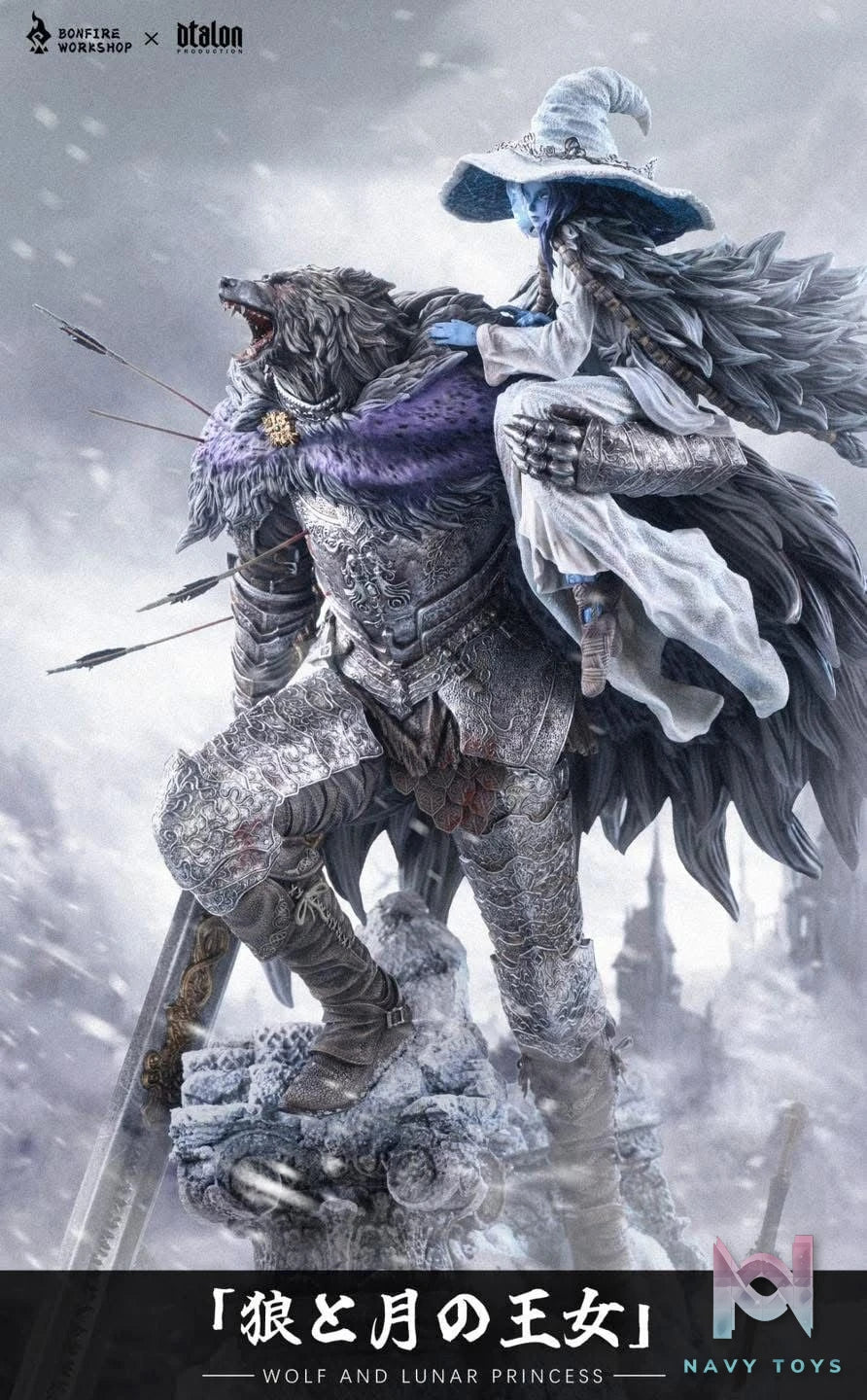 Wolf and Luna Princess - Elden Ring - Bonfire x Dtalon Studio resin statue Bonfire x Dtalon Studio anime figure