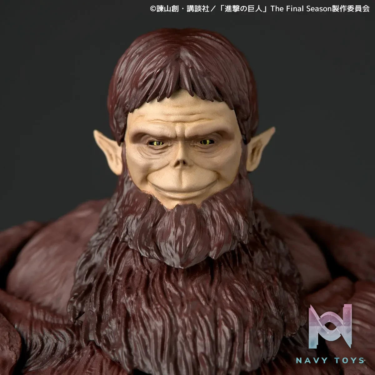 Kaiyodo – Attack on Titan Revoltech Amazing Yamaguchi Beast Titan (Licensed)