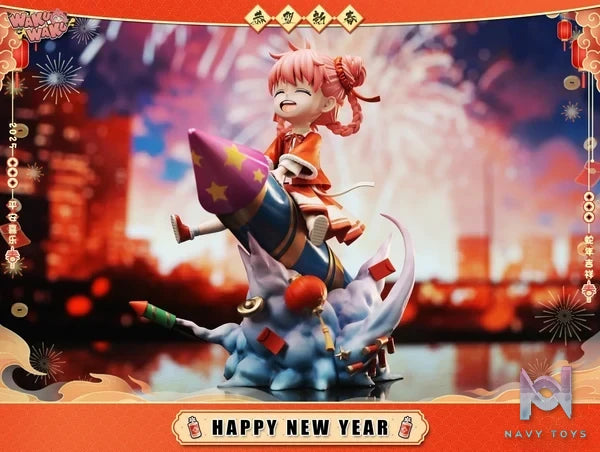 WakuWaku Studio - Spy x Family 2025 New Year Limited Edition Anya resin statue Navy Toys anime figure