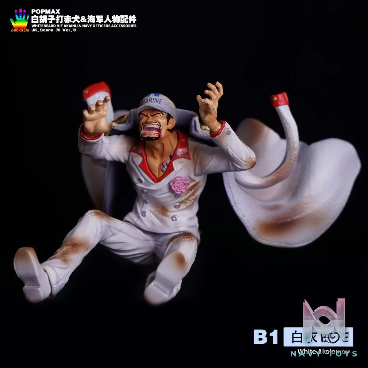 Jacksdo Studio – POPMAX Edward Newgate Akainu & Navy Officers Accessories (excluding figures)