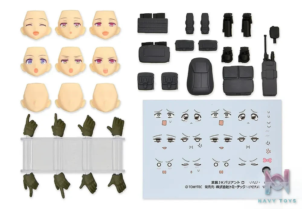 Tomytec – figma LittleArmory Armed JK: Variant D2 X E2 X F2 X figmaPLUS LittleArmory Armed JK Variant Loadout Set 4, Code: URBEX (Licensed)