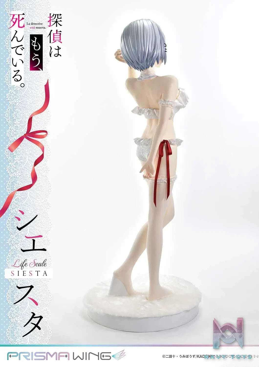 Prime 1 Studio & PRISMA WING Collection – Life Scale Masterline The Detective Is Already Dead Siesta Wedding Bikini version LSTMS-01 (Licensed)