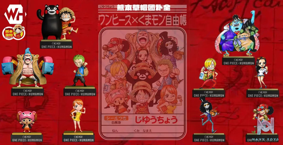 WH Studio – One Piece Kumamoto Straw Hat Pirates WCF Completion Resonance #4 Chopper #5 Nami