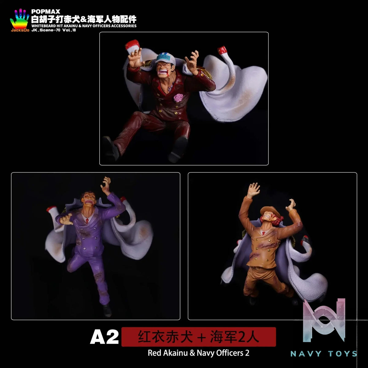 Jacksdo Studio – POPMAX Edward Newgate Akainu & Navy Officers Accessories (excluding figures)