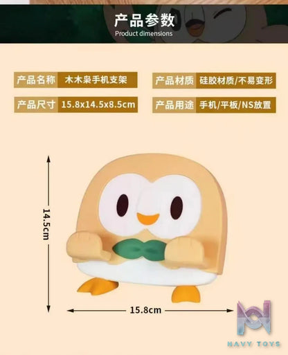 Jiao You Zhi Nan Studio – Rowlet Mobile Phone and Tablet Holder Pokémon