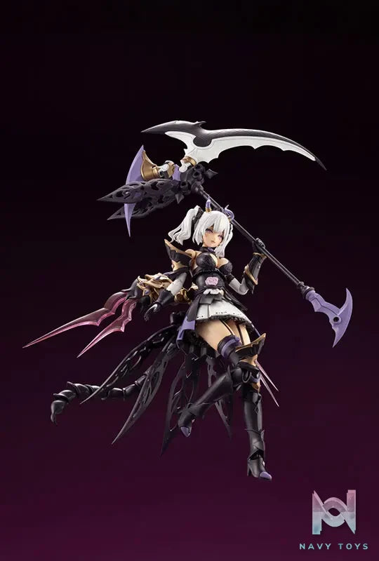 Kotobukiya – Arcanadea Soffiera Plastic Model (Licensed)
