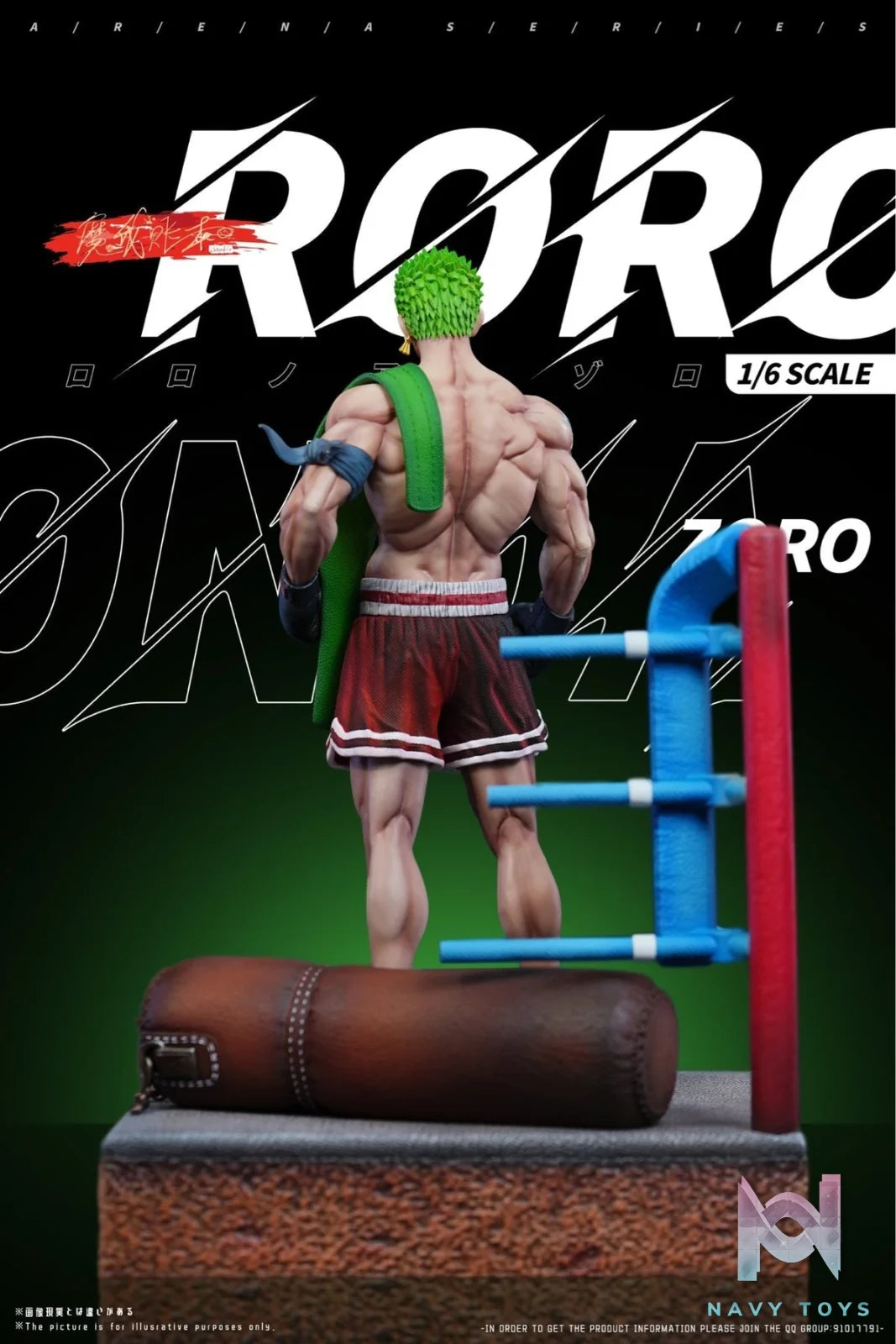 Roronoa Zoro - One Piece - MagicBook Studio resin statue magic book studio anime figure