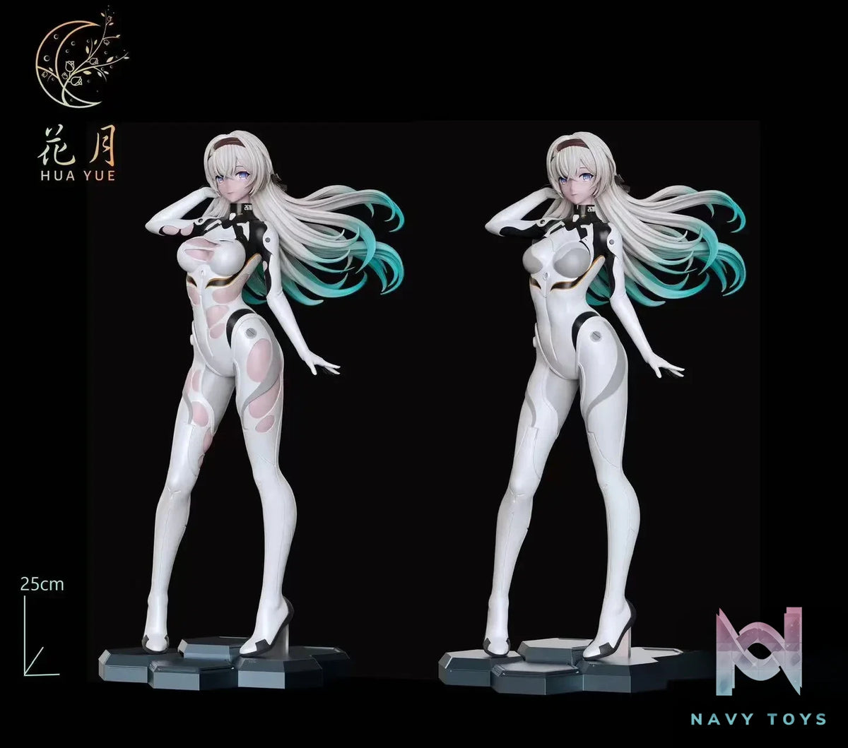 Hua Yue Studio – Honkai: Star Rail Firefly