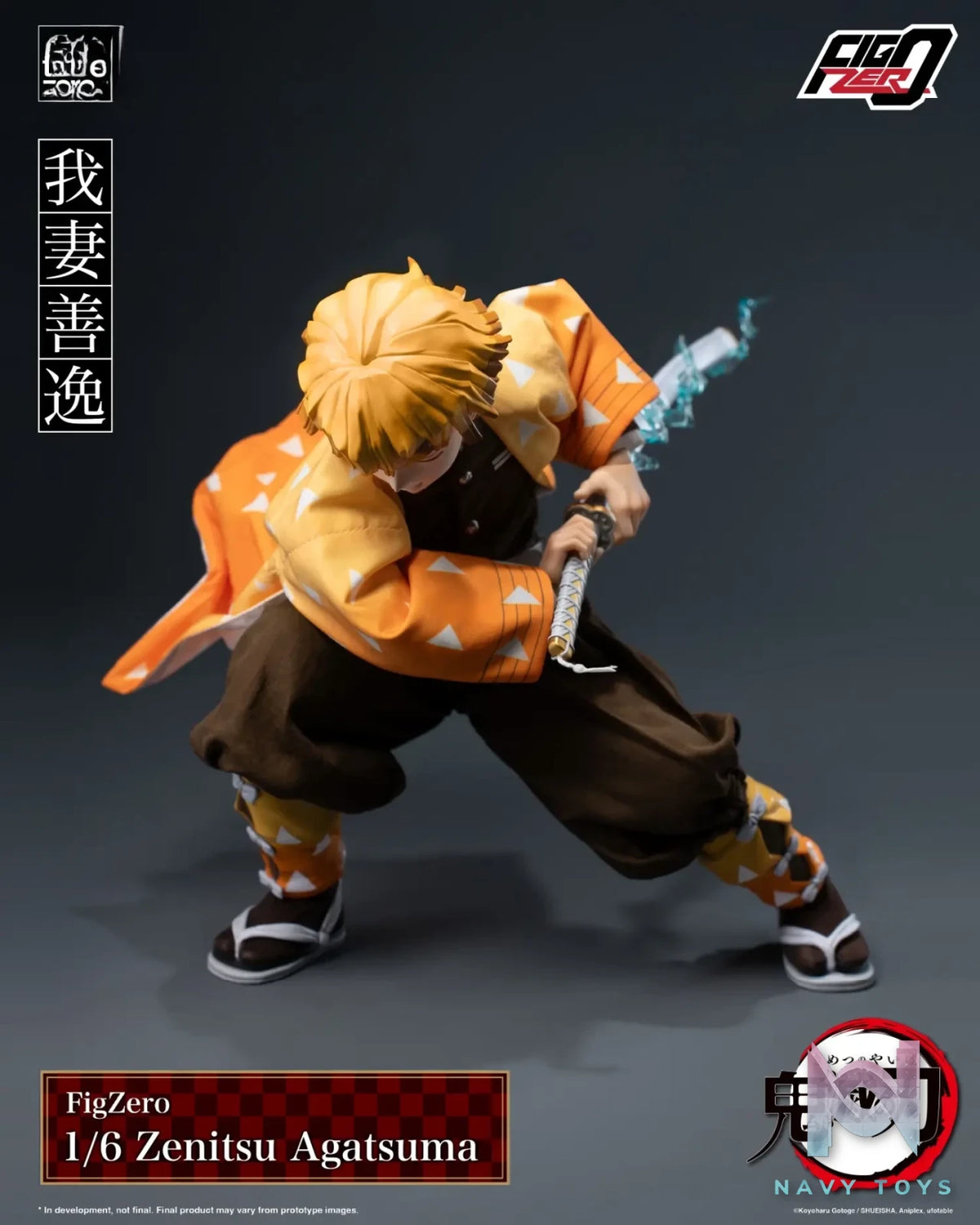 Threezero – Demon Slayer: Kimetsu no Yaiba FigZero 1/6 Zenitsu Agatsuma 3Z06690W0 (Licensed)