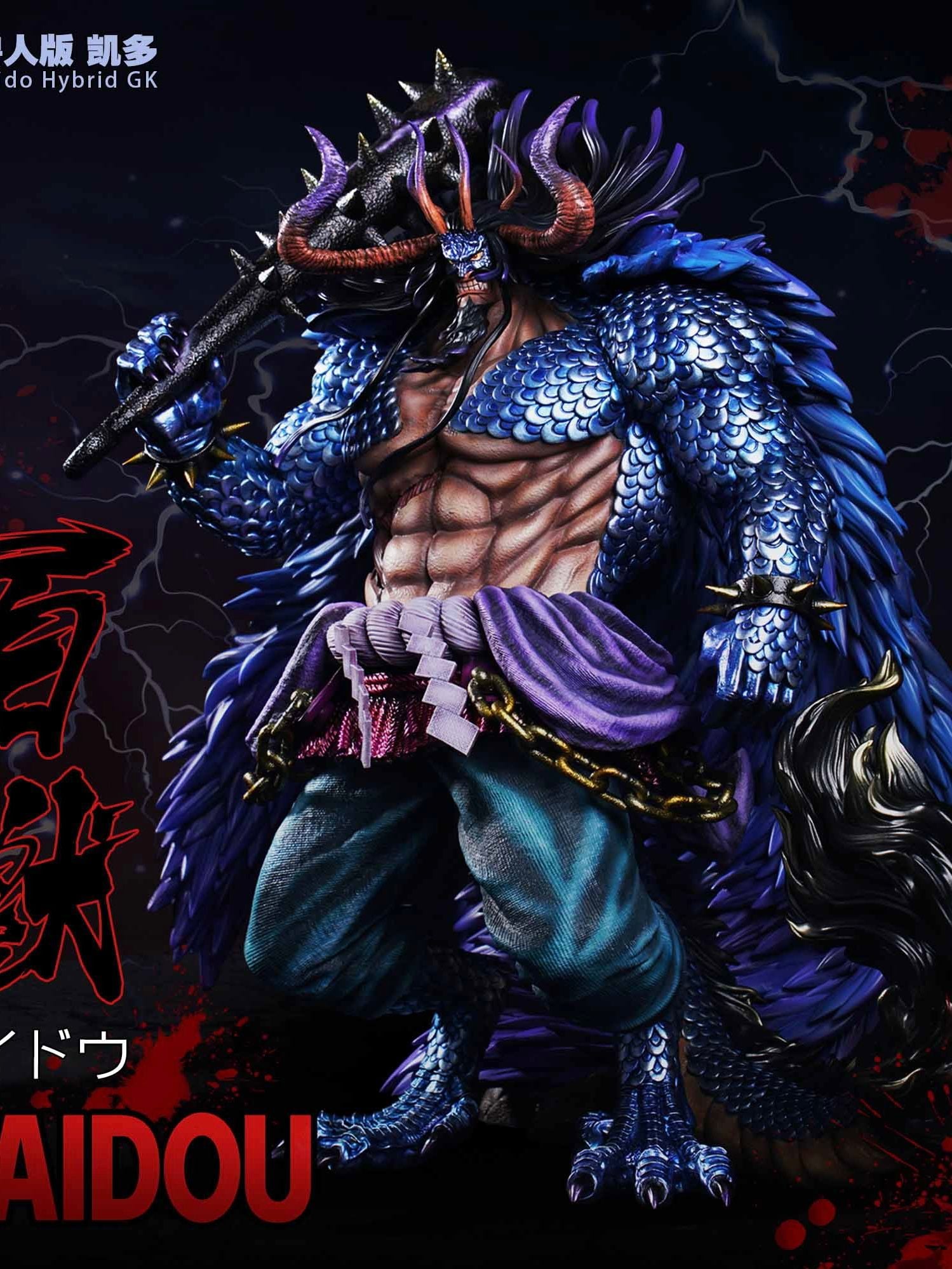 Kaido Hybrid - One Piece - Jacksdo resin statue Jacksdo Studio anime figure