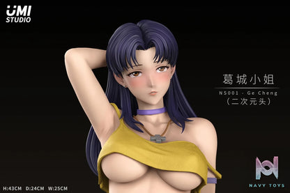 UMI Studio – Neon Genesis Evangelion NS001 Katsuragi Misato
