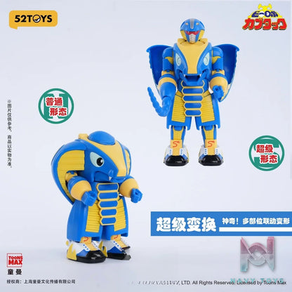52toys – B-Robo Kabutack Super Transformation Series Action Figure (Licensed)