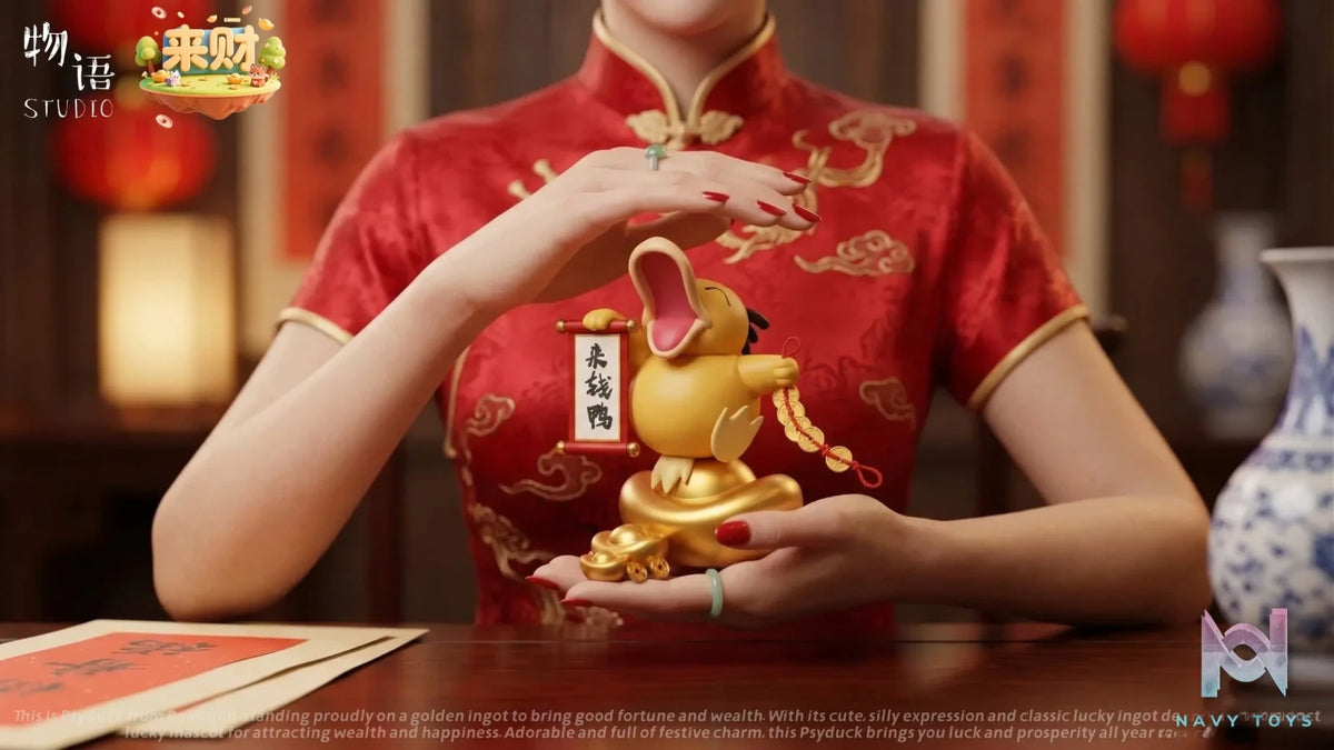 Wu Yu Studio X Lai Cai Studio – Wealth Bringing Series #05 Lucky Psyduck Pokémon