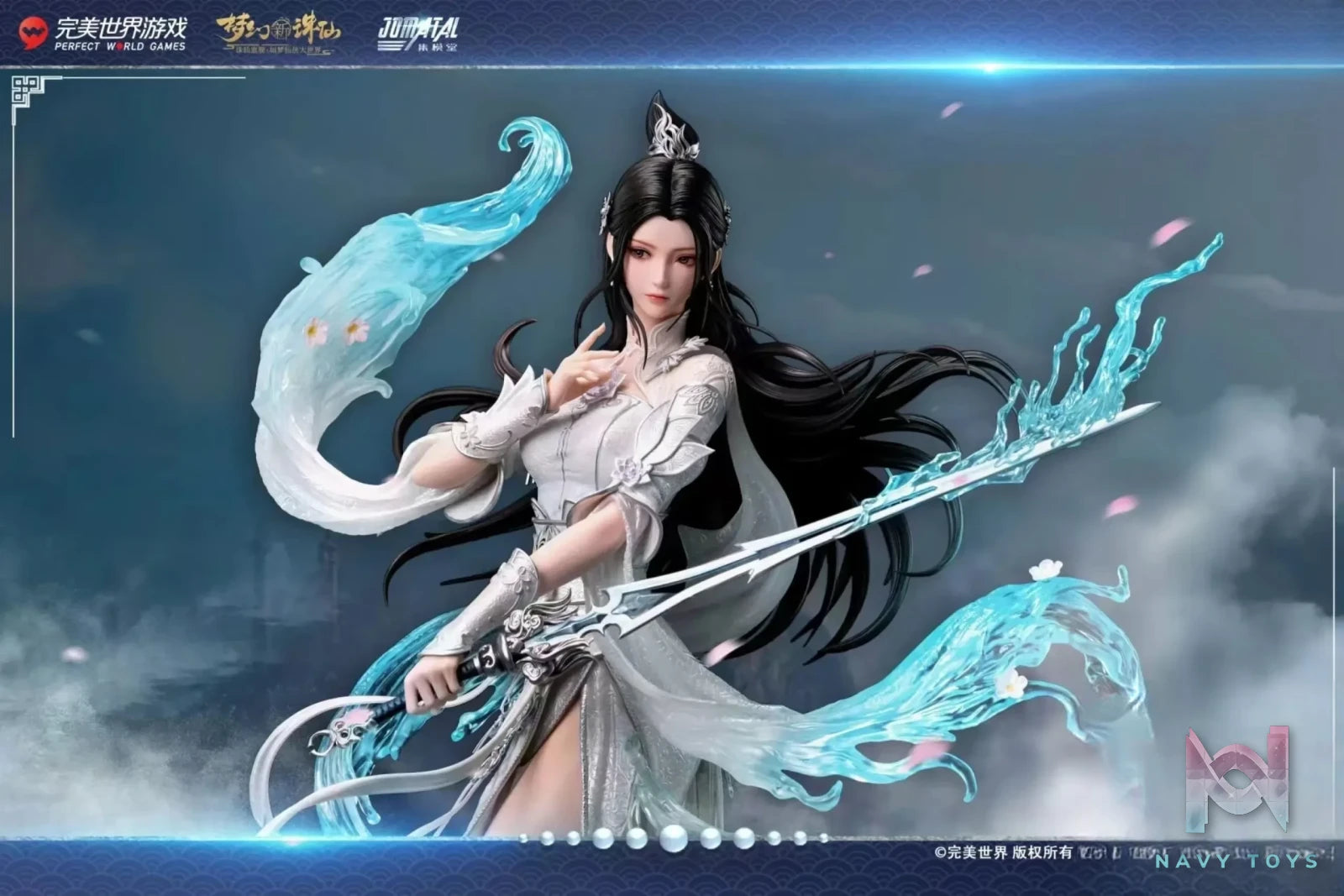 JOMATAL Studio -“Jade Dynasty: New Fantasy” #1 Lu Xueqi (Licensed)