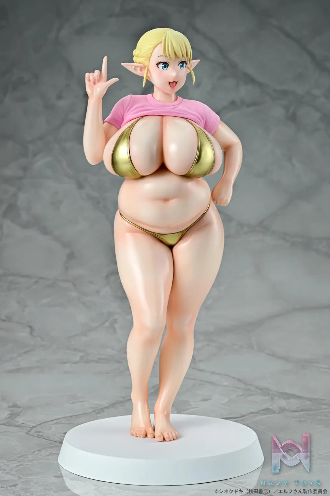 Q-six – Elf-san wa Yaserarenai. Erufu 1/7 Complete Figure (Licensed)