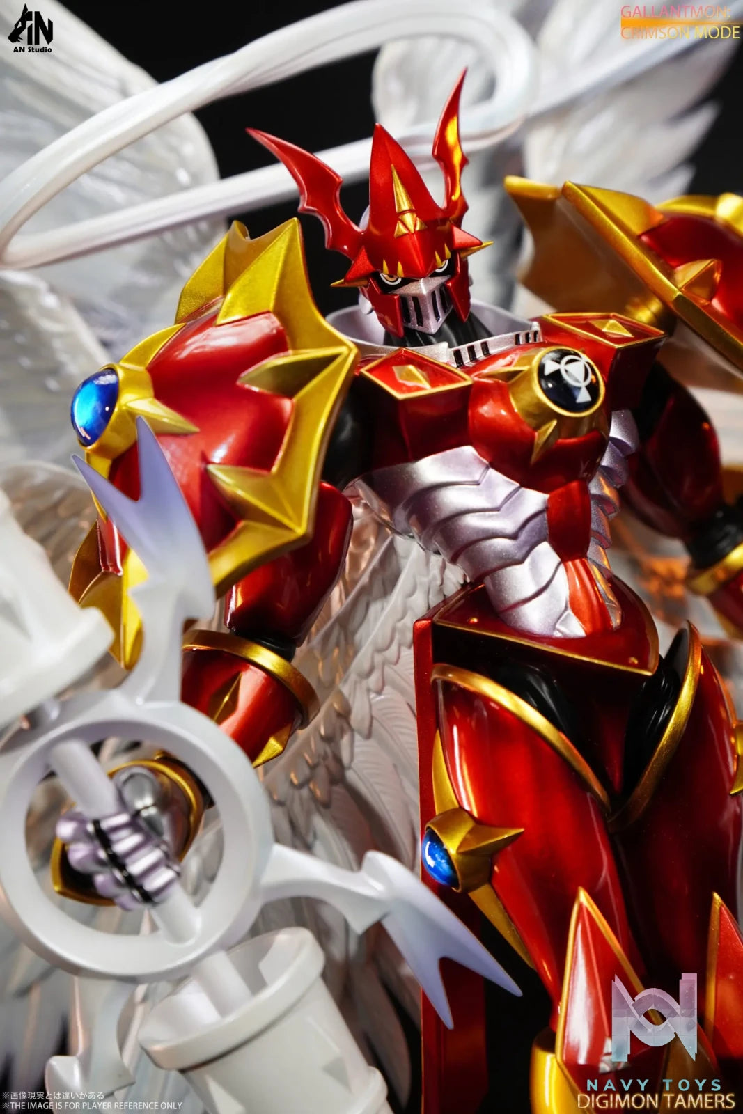 AN Studio – Digimon Dukemon: Crimson Mode