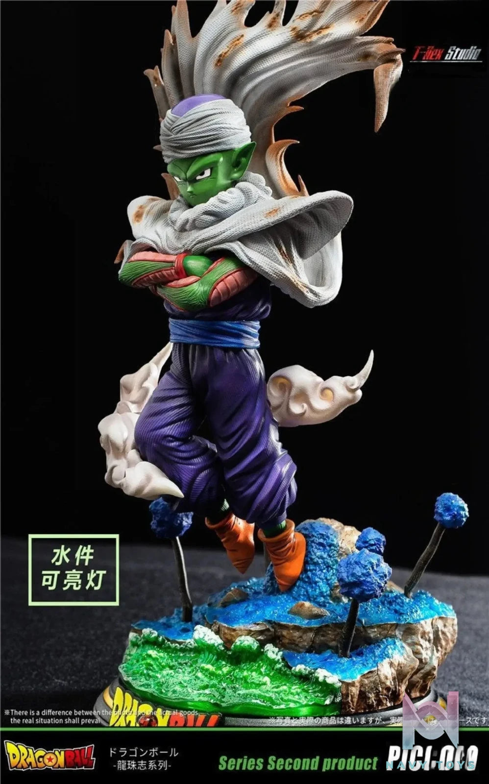 T-Rex Studio – Dragon Ball Piccolo