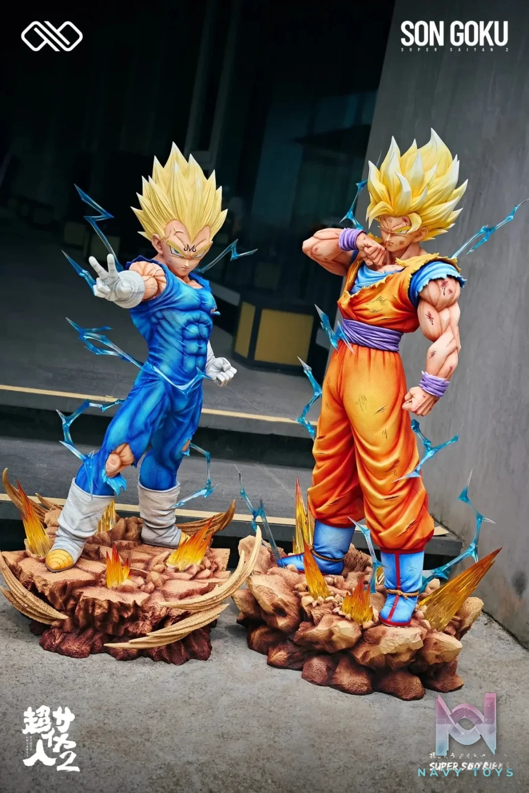 Infinite Studio - Dragon Ball Super Saiyan 2 Goku resin statue Navy Toys anime figure