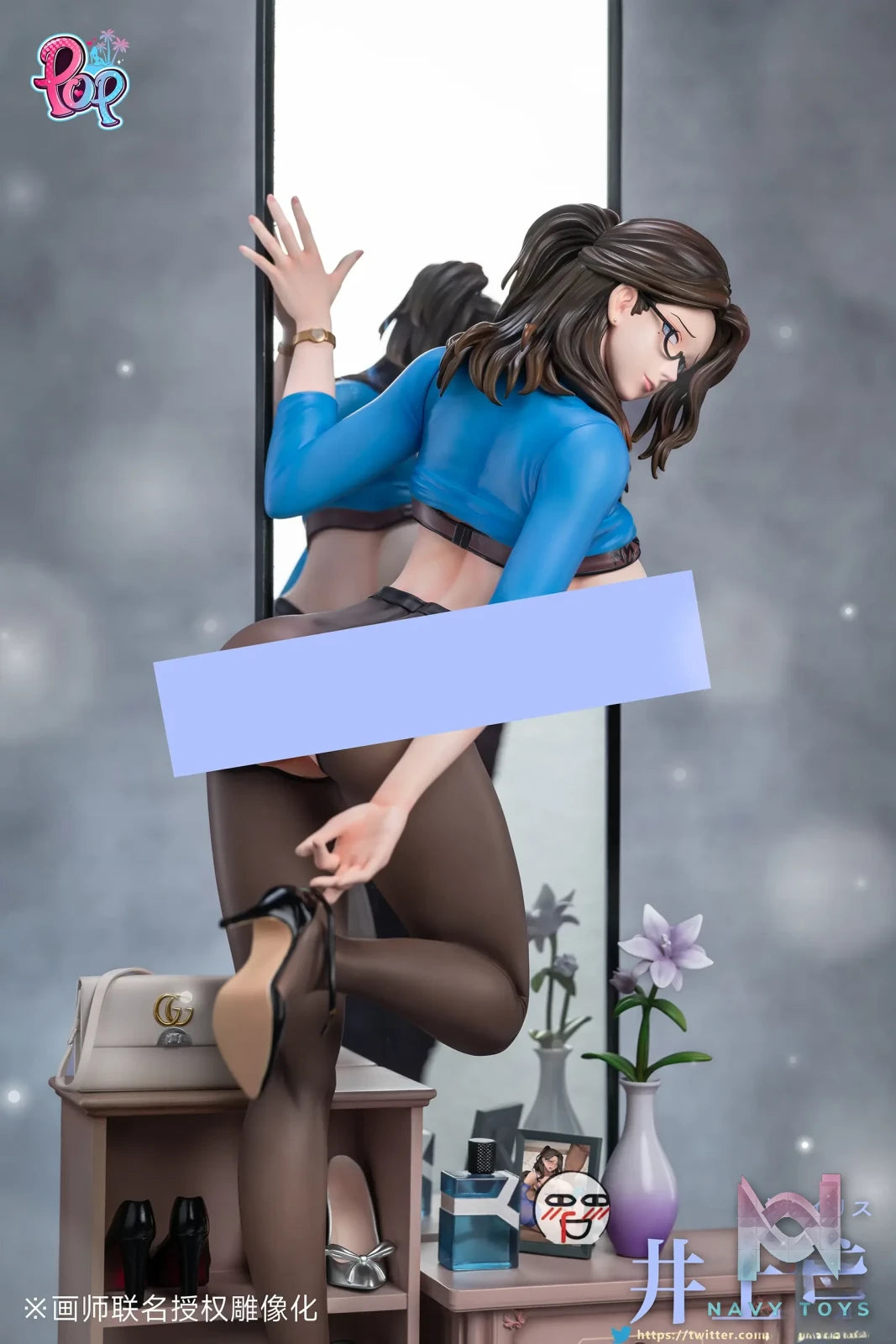 Pop Studio – Original Inoue Iris (Licensed)