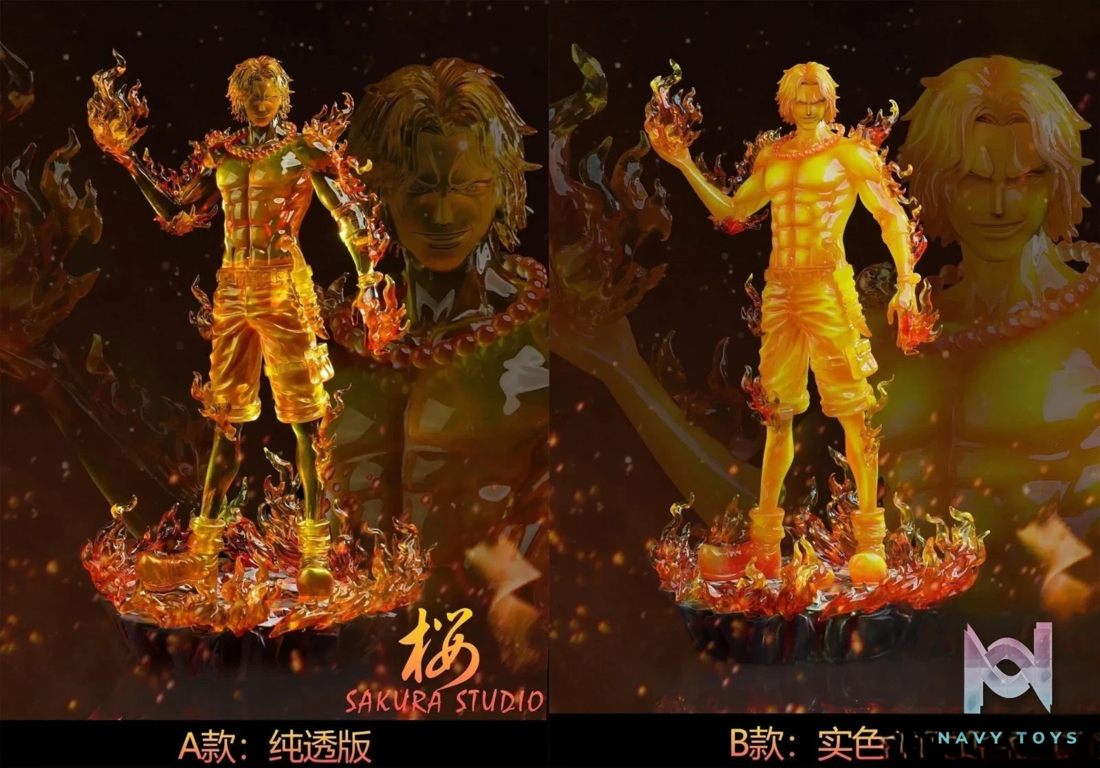 Sakura Studio – Portgas D Ace