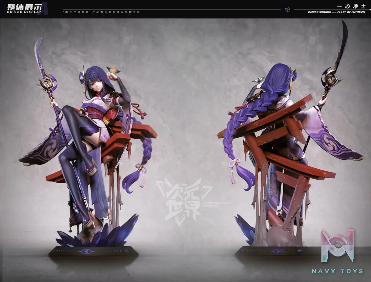 Jigenworld Studio – Genshin Impact Raiden Shogun