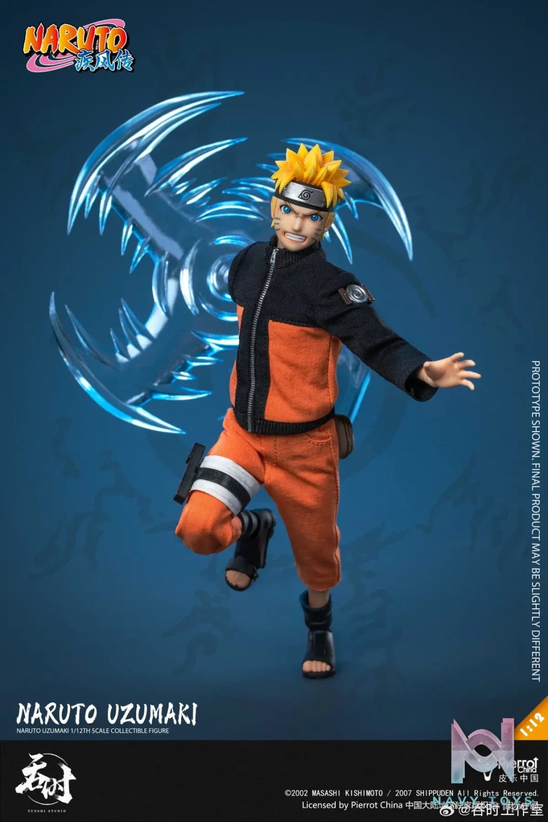 TUNSHI – Naruto Shippuden Naruto Uzumaki 1/12 Scale Clothed Action Figure TS-020 (Licensed)