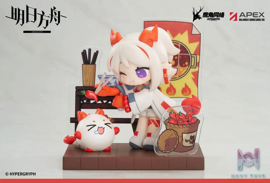 APEX-TOYS – Arknights Dessert Series Chibi Edition: Yan Kingdom Special Episode Nian (Licensed)