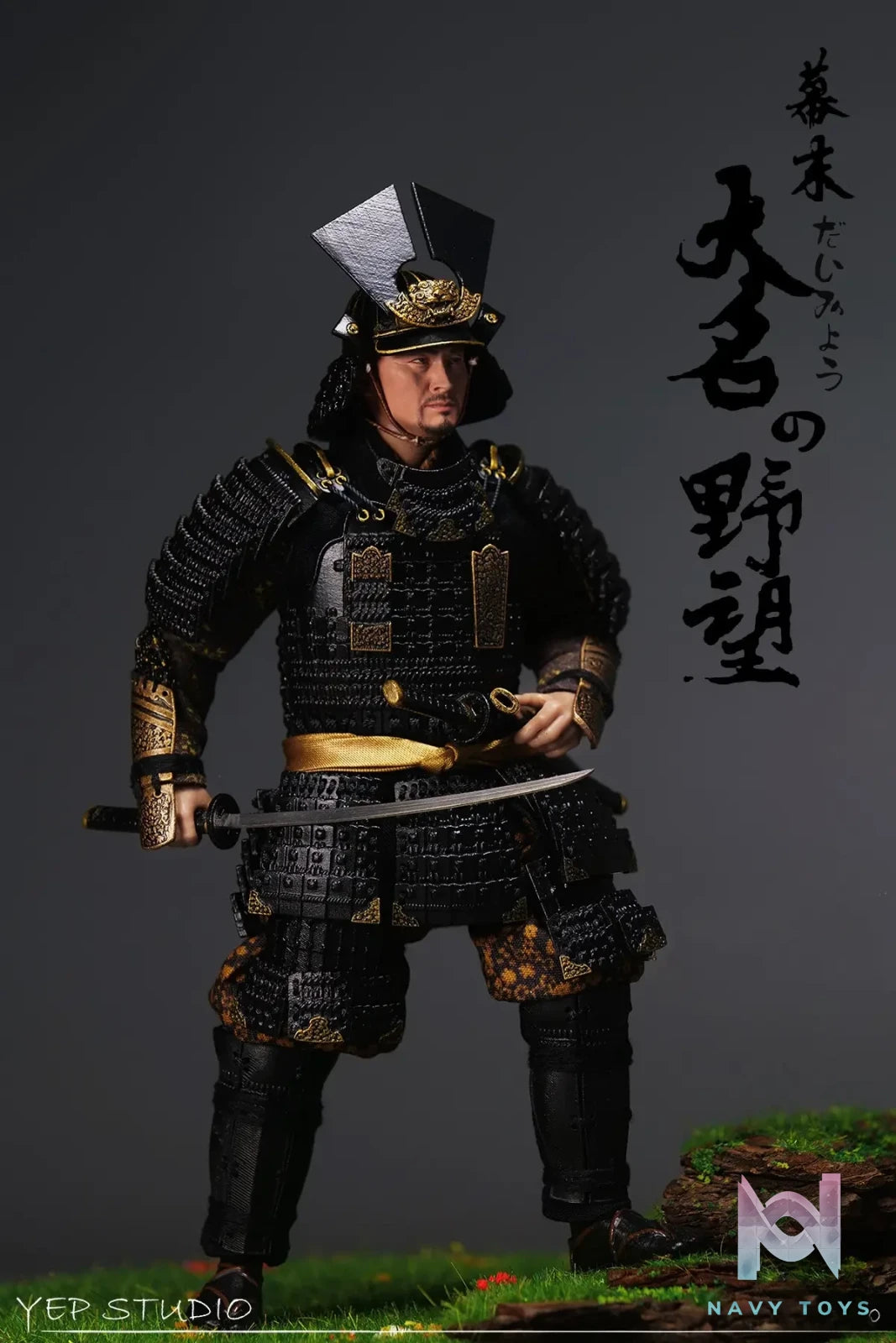 Yep Studio – 1/12 Scale Bakumatsu Daimyo Figure NO.0010 (Licensed)