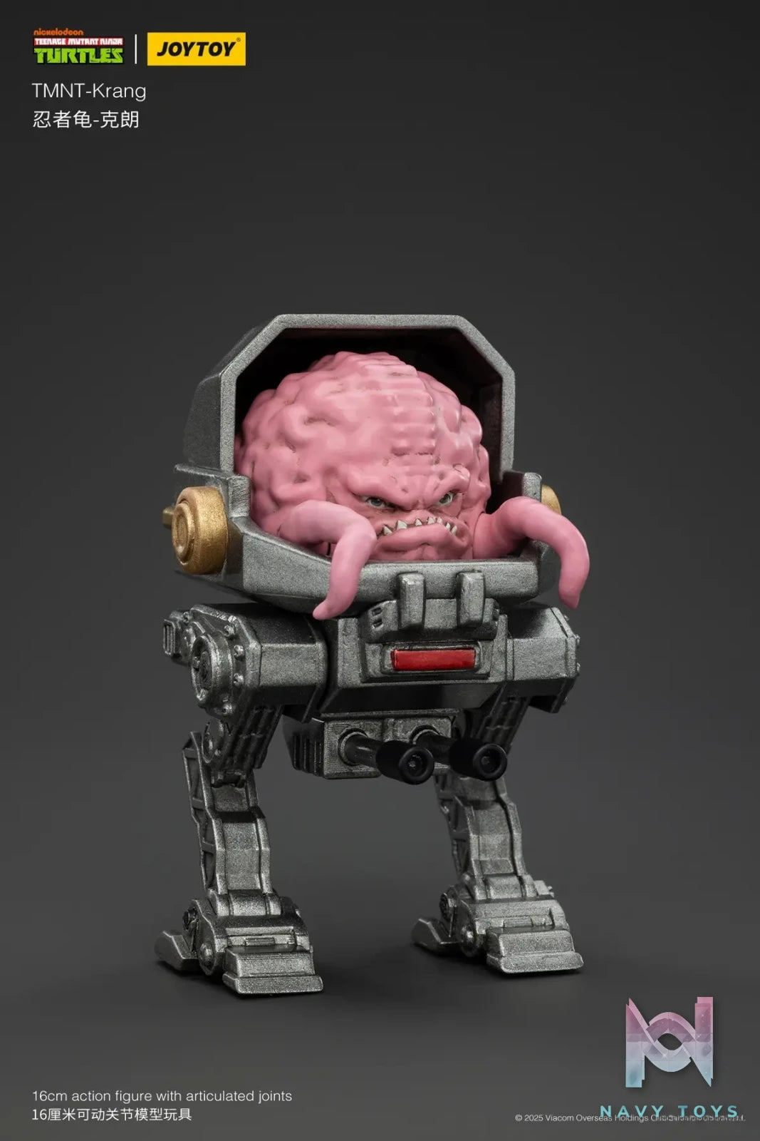 JOYTOY – TMNT-Krang 1/18 Action Figure JT00881 (Licensed)